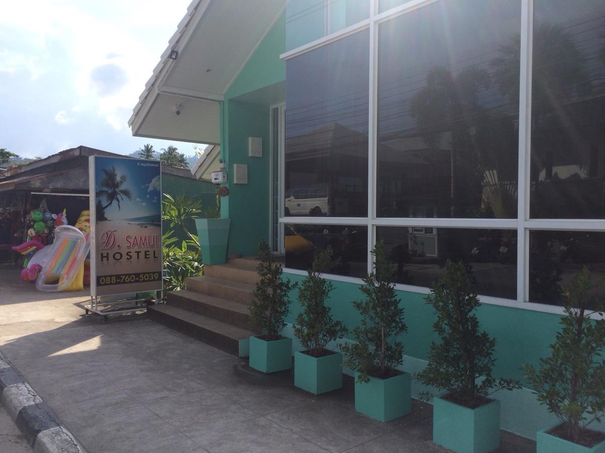 'צ'אוונג ביץ D.Samui Hostel מראה חיצוני תמונה